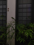 蓝湾上林苑苹果会所茶空间 (6).jpg