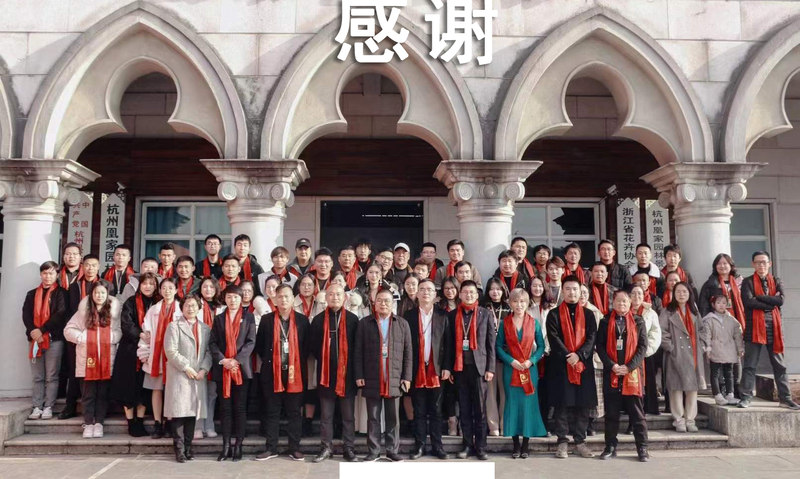 文章附图