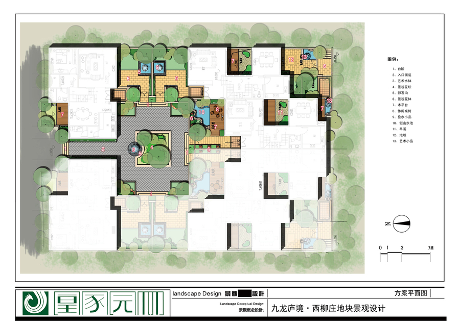 九龙庐境•西柳庄地块景观设计01.jpg