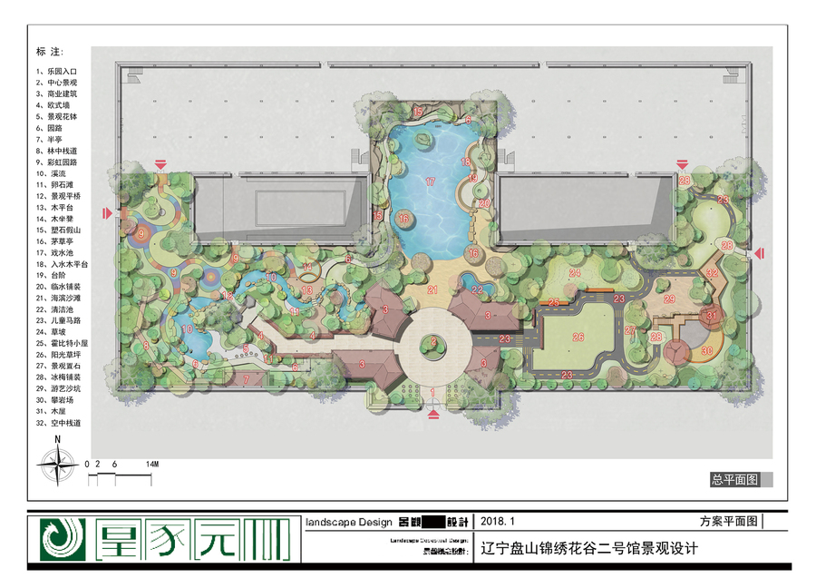 辽宁盘山锦绣花谷二号馆.jpg