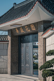 BEI08595.jpg