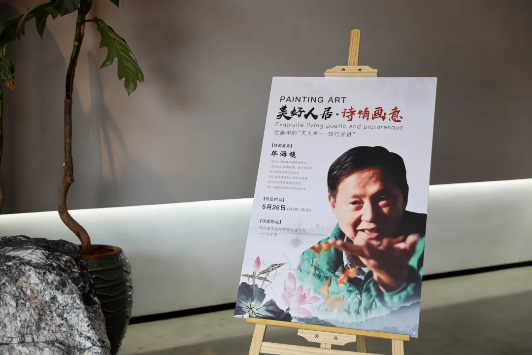 文章附图