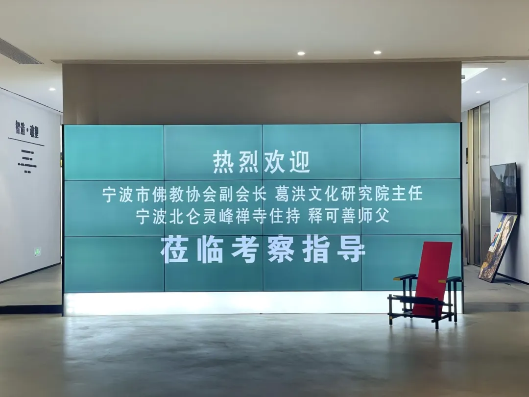 文章附图